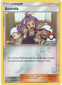 Acerola