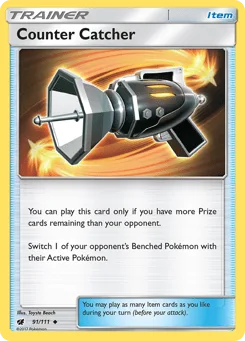Counter Catcher (Staff Stamp)