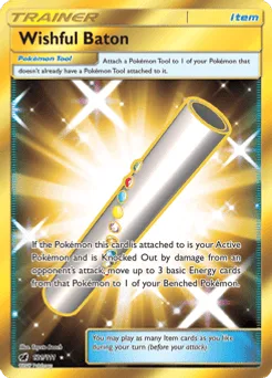 Wishful Baton