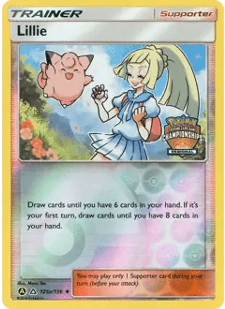 Lillie
