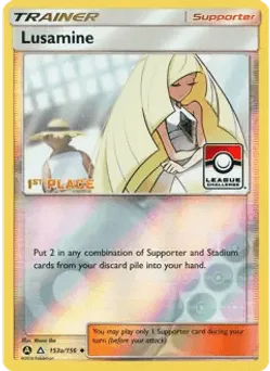 Lusamine