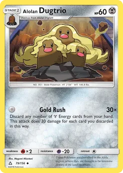 Alolan Dugtrio