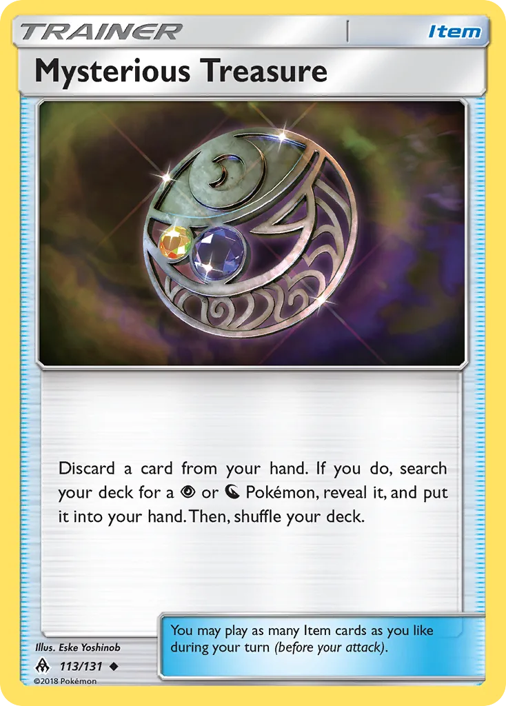Mysterious Treasure (Staff Stamp)