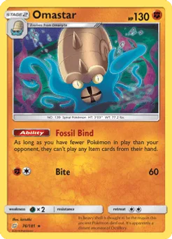 Omastar
