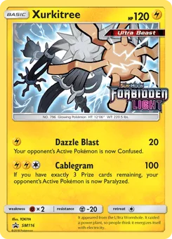 Xurkitree (Staff Stamp)