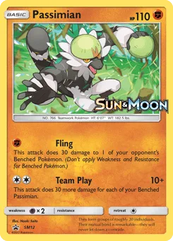 Passimian (Staff Stamp)