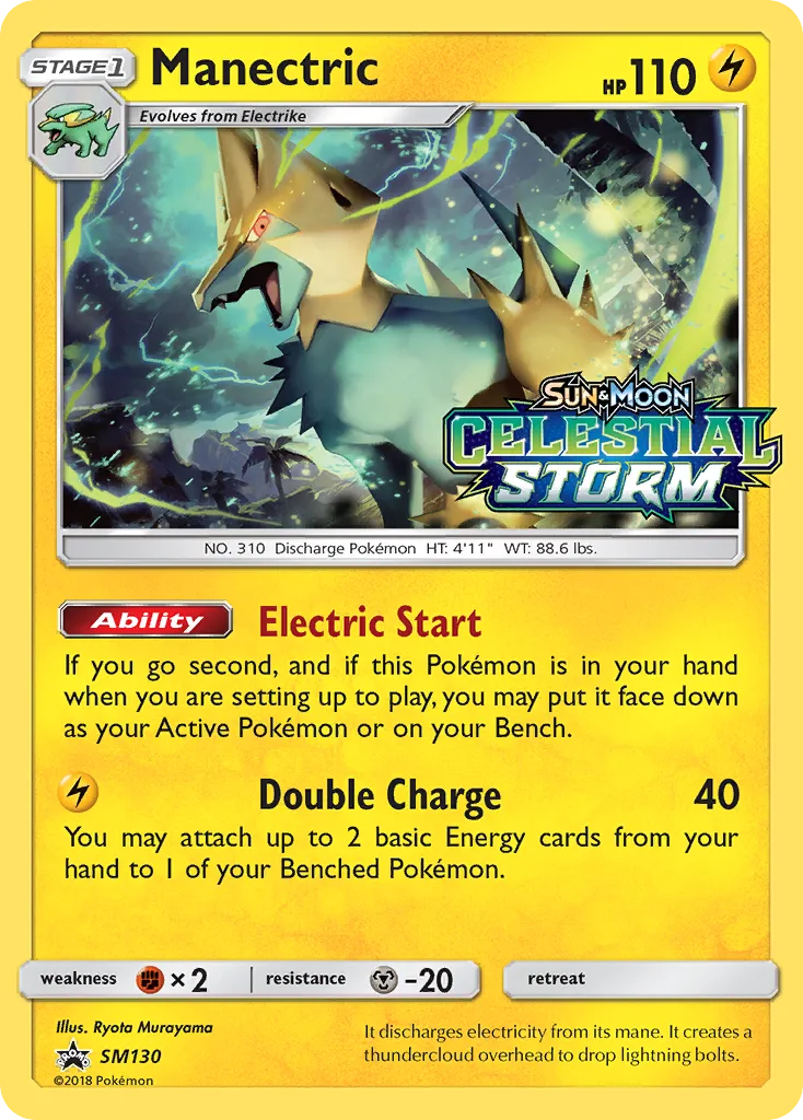 Manectric (Staff Stamp)
