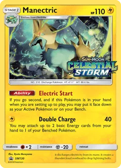Manectric (Staff Stamp)