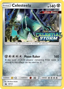 Celesteela (Staff Stamp)