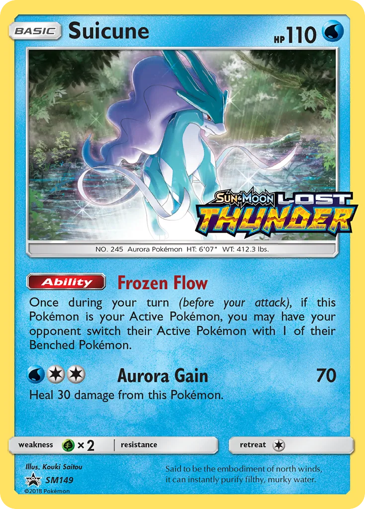 Suicune (Staff Stamp)