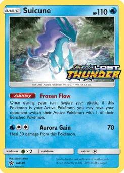 Suicune (Staff Stamp)