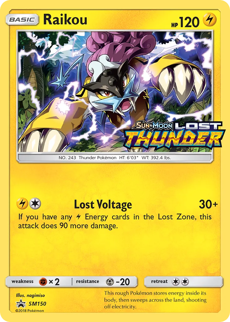 Raikou (Staff Stamp)