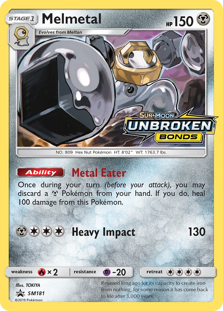 Melmetal (Staff Stamp)