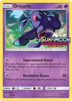 Oricorio (Staff Stamp)