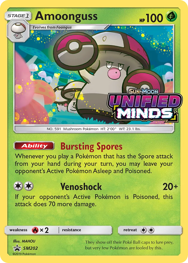 Amoonguss (Staff Stamp)