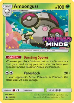 Amoonguss (Staff Stamp)