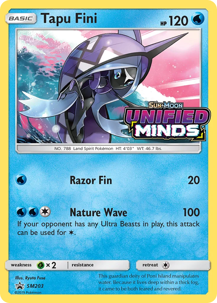 Tapu Fini (Staff Stamp)