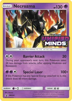 Necrozma (Staff Stamp)