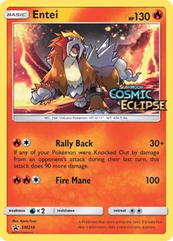 Entei (Staff Stamp)