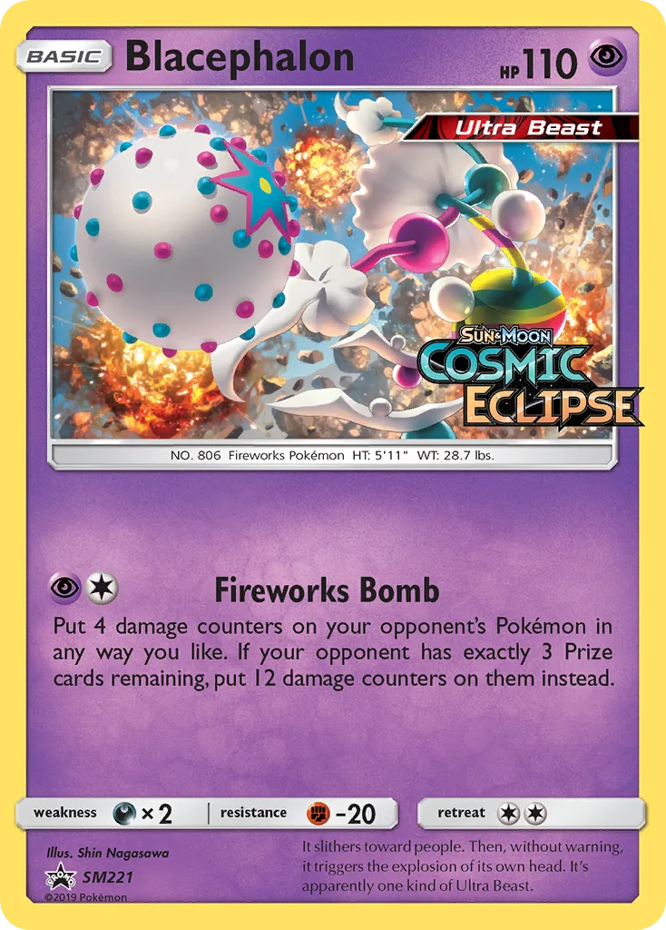 Blacephalon (Staff Stamp)