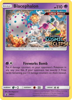 Blacephalon (Staff Stamp)