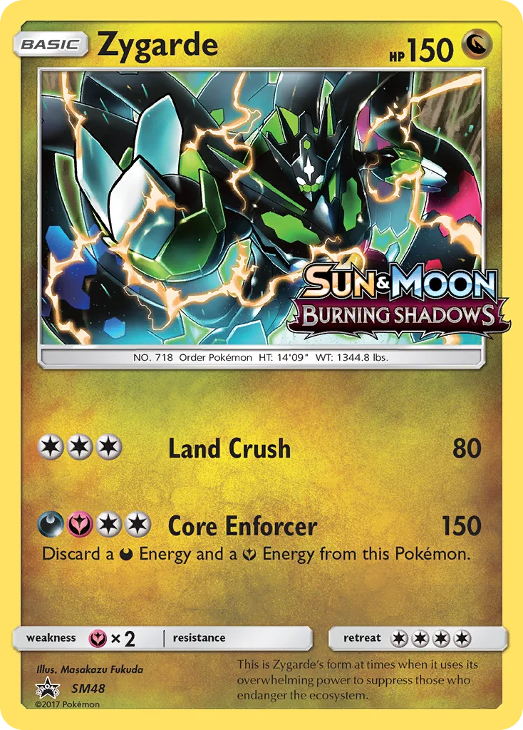 Zygarde (Staff Stamp)