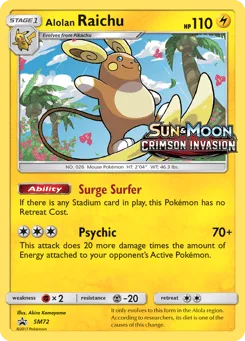 Alolan Raichu (Staff Stamp)