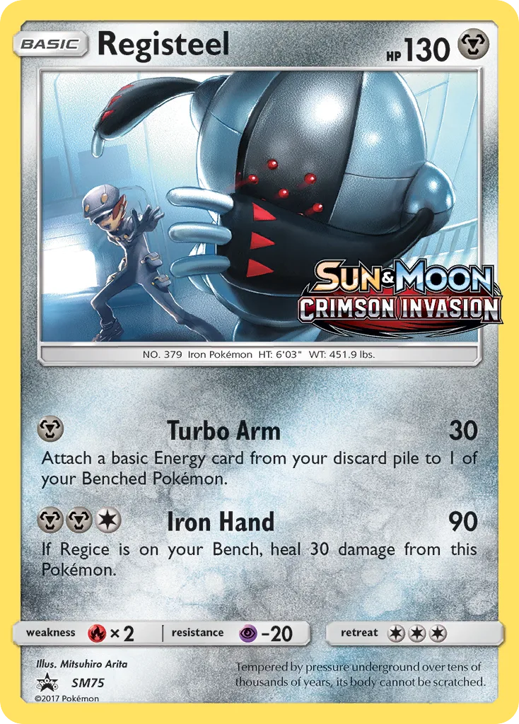 Registeel (Staff Stamp)