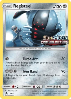 Registeel (Staff Stamp)