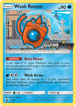 Wash Rotom (Staff Stamp)