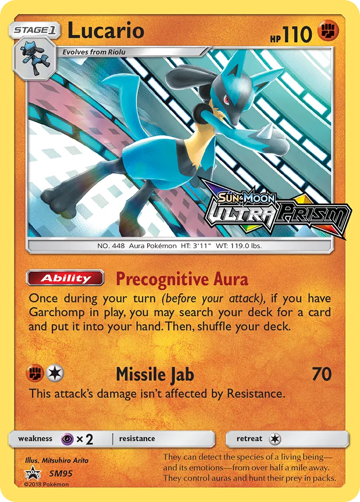 Lucario (Staff Stamp)