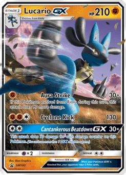 Lucario-GX