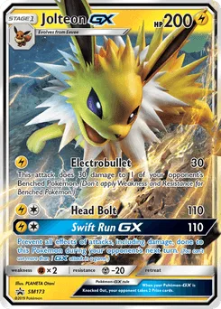 Jolteon-GX
