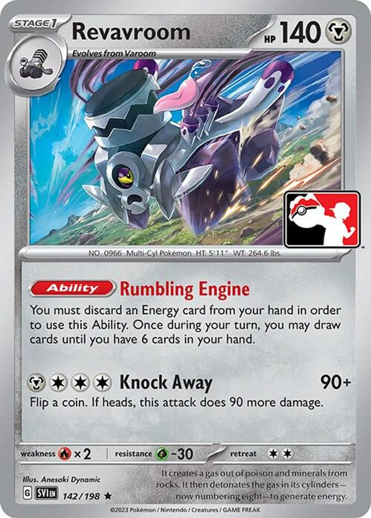 Revavroom (Play Pokemon Stamp)