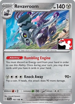 Revavroom (Play Pokemon Stamp)