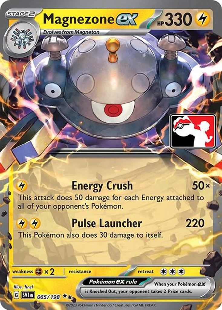 Magnezone ex (Play Pokemon Stamp)