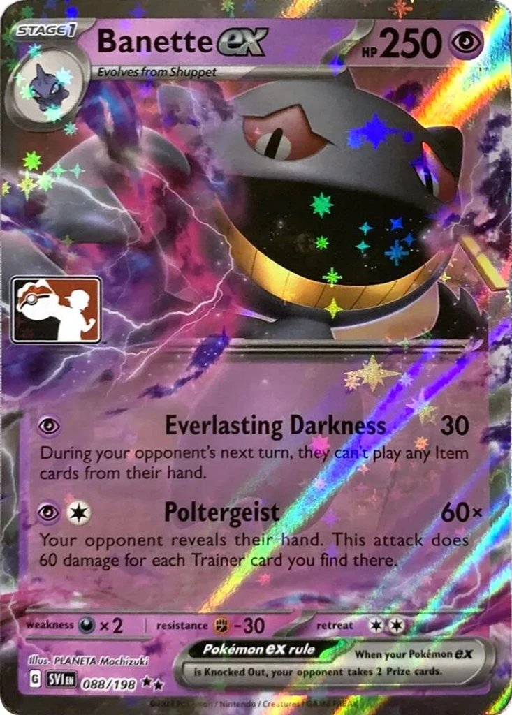 Banette ex (Play Pokemon Stamp)