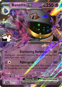 Banette ex (Play Pokemon Stamp)