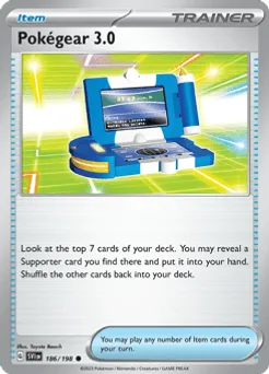 Pokégear 3.0