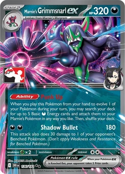 Marnie's Grimmsnarl ex (Play Pokemon Stamp)