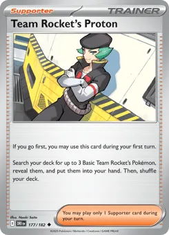 Team Rocket's Proton (Play Pokemon Stamp)