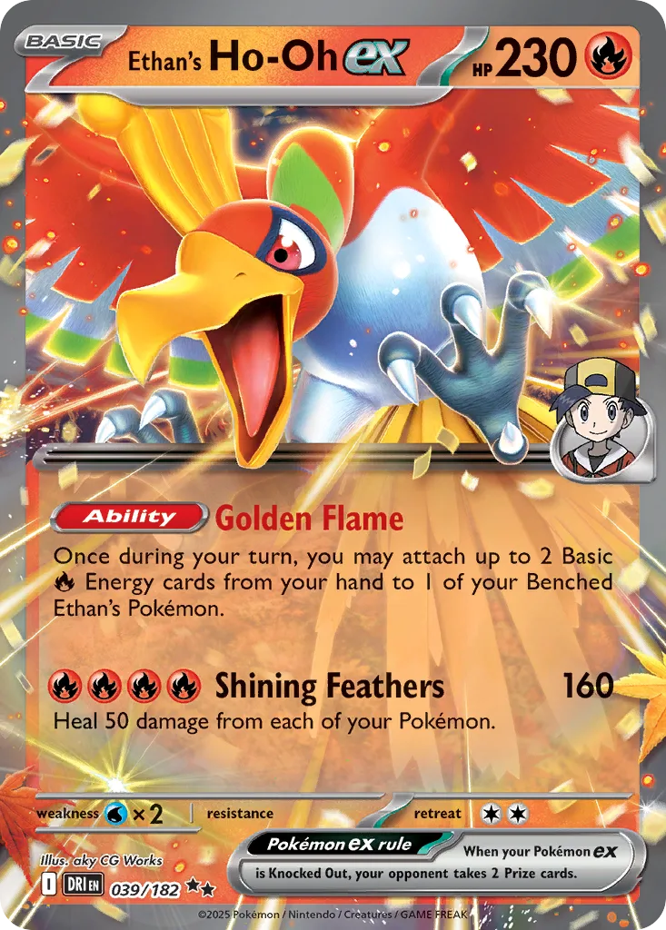 Ethan's Ho-Oh ex (Play Pokemon Stamp)