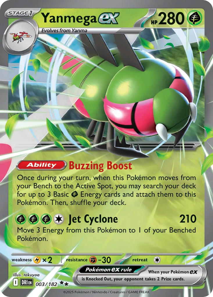 Yanmega ex (Play Pokemon Stamp)