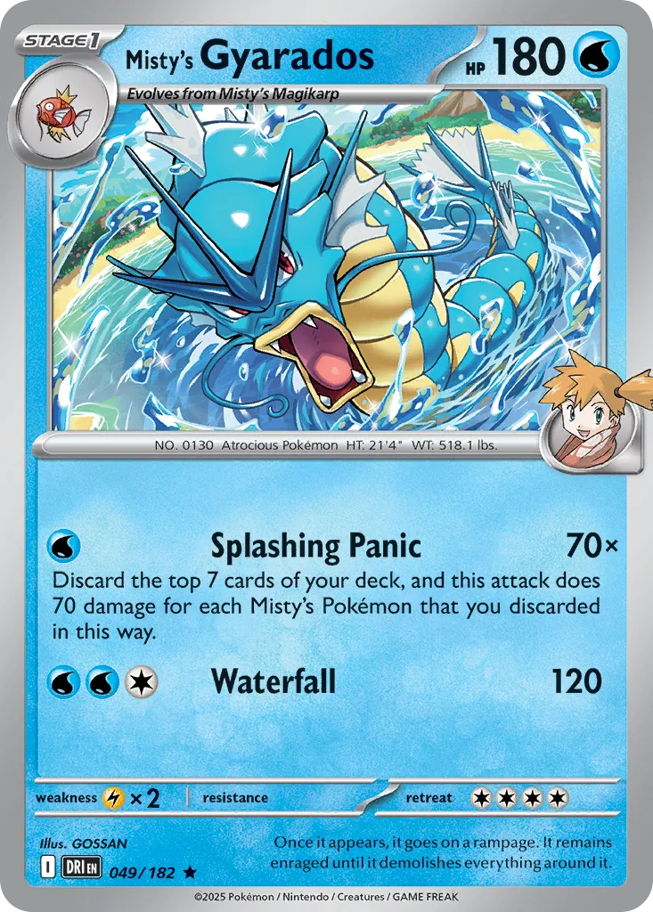 Misty's Gyarados (Staff Stamp)