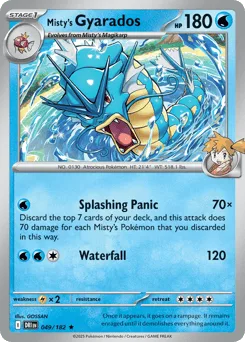 Misty's Gyarados (Staff Stamp)