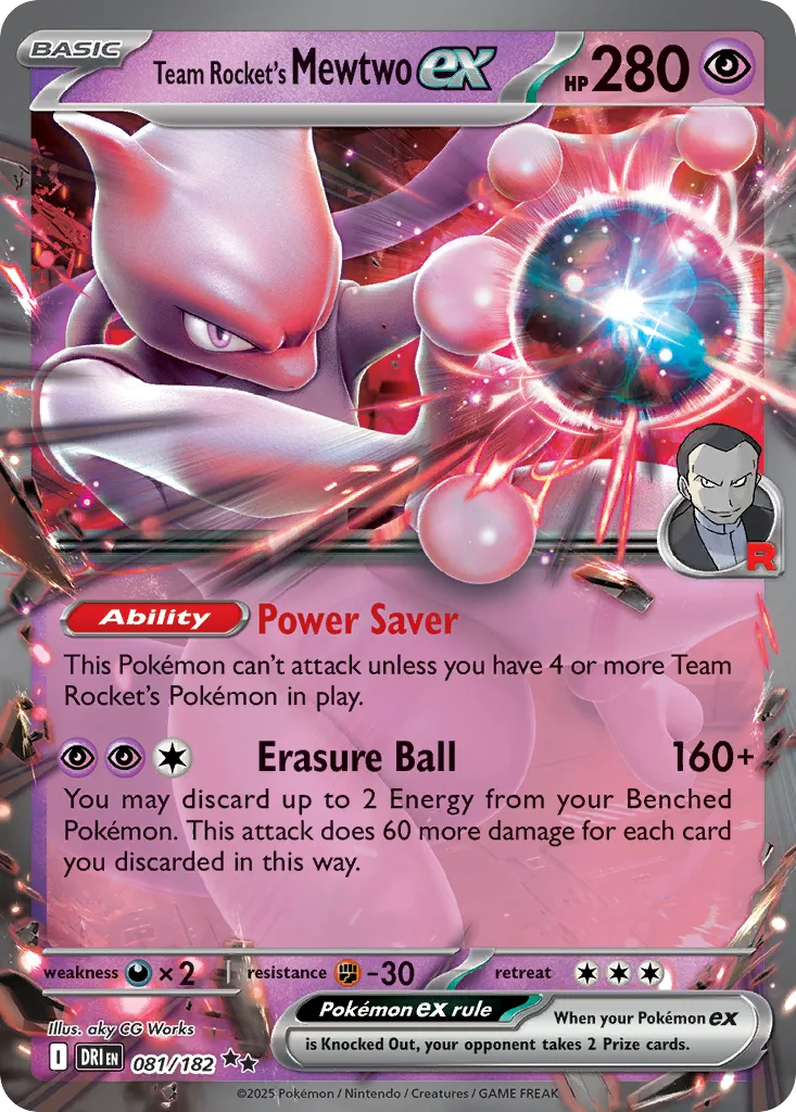 Team Rocket's Mewtwo ex (Play Pokemon Stamp)