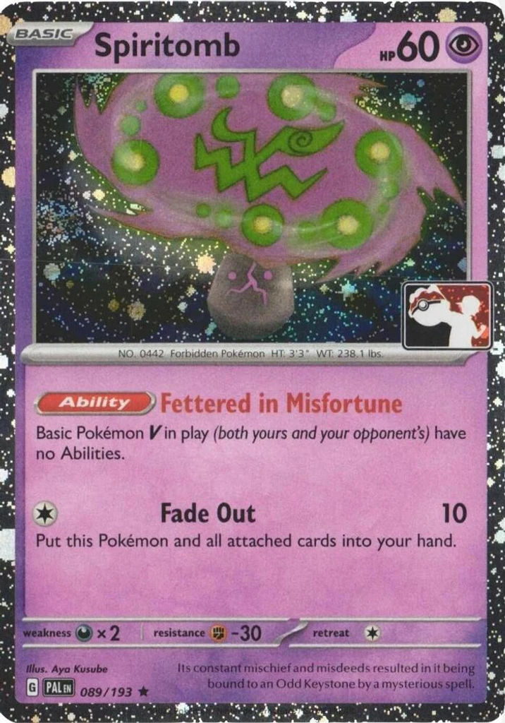 Spiritomb (Play Pokemon Stamp, Cosmos Holo)