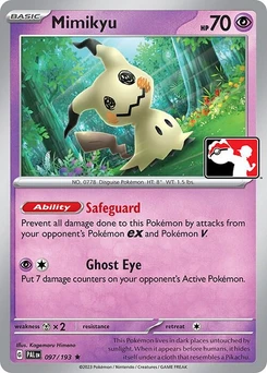 Mimikyu (Play Pokemon Stamp)