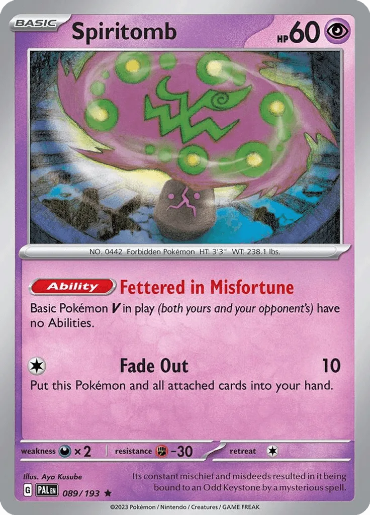 Spiritomb