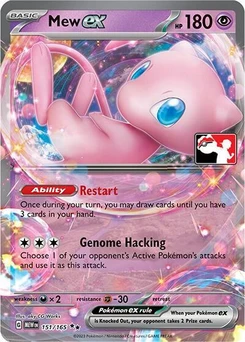 Mew ex (Play Pokemon Stamp)